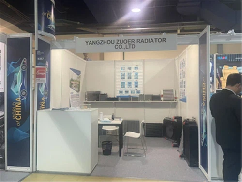 Yangzhou Zuoer Radiator Co., Ltd. Apresentou soluções de resfriamento inovado...